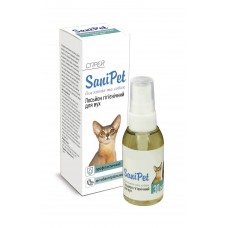 SaniPet лосьйон спрей для ухода за ушами у собак и кошек 30 мл