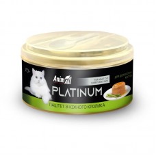 AnimAll Platinum ніжний паштет із кролика для котів 70 г 