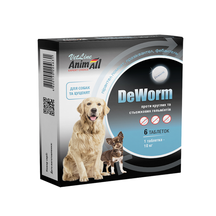 AnimAll VetLine DeWorm антигельминтный препарат для собак и щенков (0,5 г × 6 табл.)