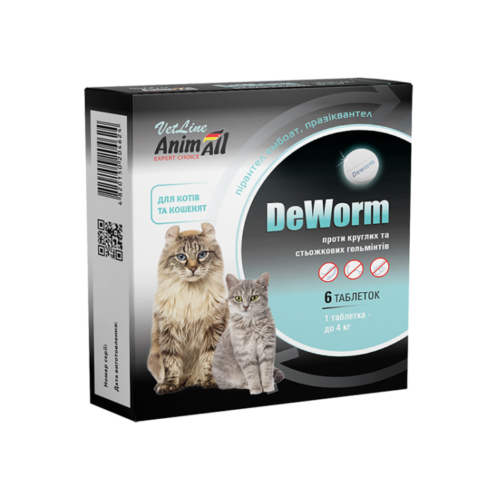AnimAll VetLine DeWorm антигельмінтний препарат для котів та кошенят (0,5 г × 6 табл.)