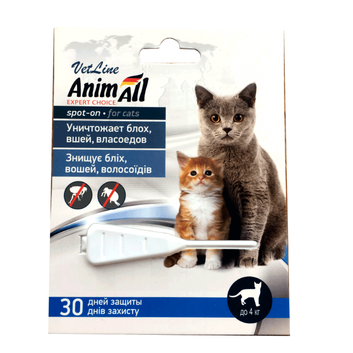 AnimAll VetLine Spot-On краплі протипаразитарні для котів до 4 кг (0,5 мл)