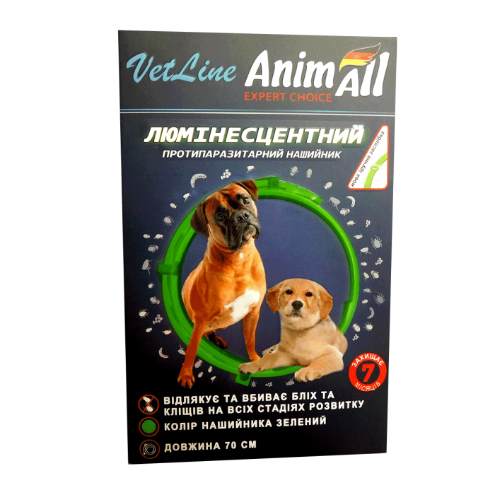 AnimAll VetLine нашийник протипаразитарний для собак середніх та великих порід (люмінесцентно-зелений) 70 см