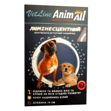 AnimAll VetLine нашийник протипаразитарний для собак середніх та великих порід (люмінесцентно-білий) 70 см