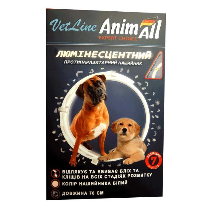 AnimAll VetLine нашийник протипаразитарний для собак середніх та великих порід (люмінесцентно-білий) 70 см