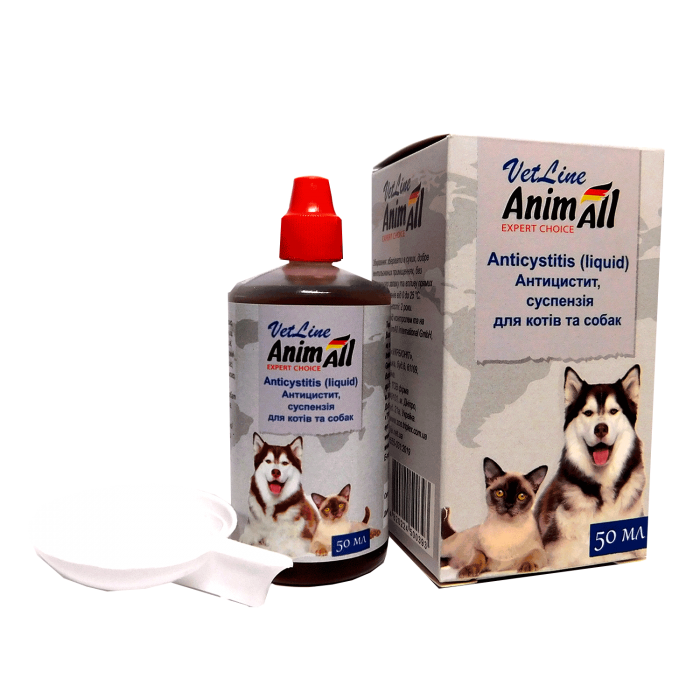 AnimAll VetLine Anticystitis суспензія для комплексної терапії захворювань сечовидільної системи собак та котів 50 мл