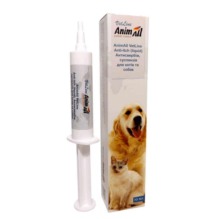 AnimAll VetLine Anti-itch суспензія для комплексної терапії запальних і алергічних захворювань шкіри собак та котів 10 мл
