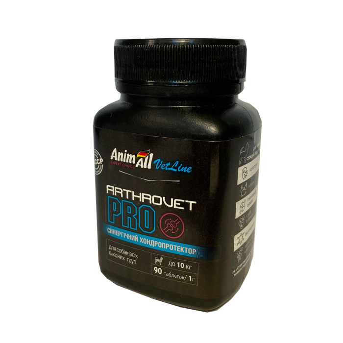 AnimAll VetLine Arthrovet PRO хондропротектор для собак маленьких пород (1 г × 90 табл.)