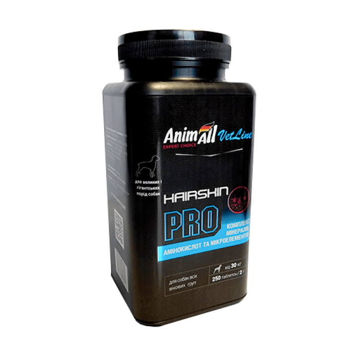 AnimAll VetLine Hair Skin PRO витамины для здровья кожи и шерсти собак крупных пород (2 г × 250 табл.)