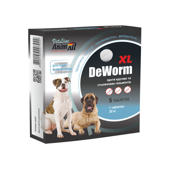 AnimAll VetLine DeWorm XL антигельмінтний препарат для собак великих порід (1 г × 5 табл.)