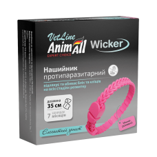 AnimAll VetLine Wicker нашийник протипаразитарний для котів та собак малих порід (ніжно-рожевий) 35 см