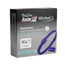 AnimAll VetLine Wicker нашийник протипаразитарний для собак середніх та великих порід (фіолетовий) 70 см
