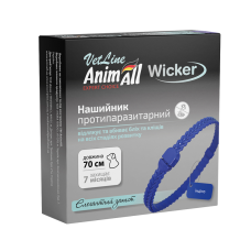 AnimAll VetLine Wicker нашийник протипаразитарний для собак середніх та великих порід (індиго) 70 см