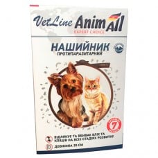 AnimAll VetLine нашийник протипаразитарний для котів та собак малих порід (коричневий) 35 см