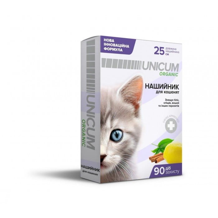 Unicum ORGANIC ошейник от блох и клещей для котят 25см