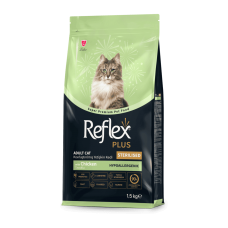 Reflex Plus Sterilized Повноцінний сухий корм для стерилізованих кішок з куркою 15кг