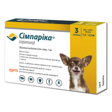 Сімпаріка жувальні таблетки для собак  5 мг (1,3 -2,5 кг)