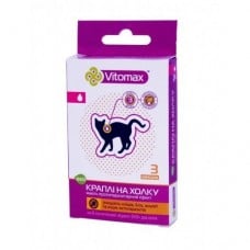 Vitomax (Вітомакс) Еко п/б краплі на холку для котів 4 піпетки