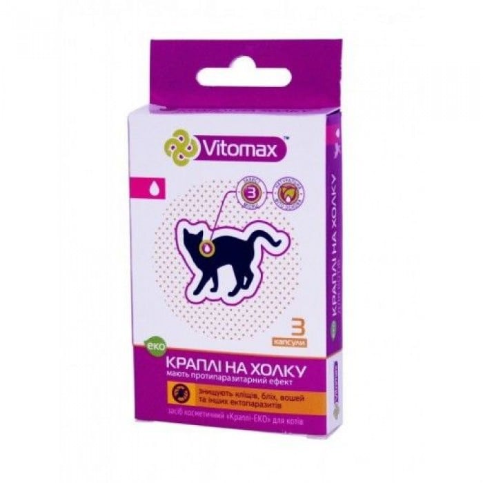 Vitomax (Вітомакс) Еко п/б краплі на холку для котів 4 піпетки