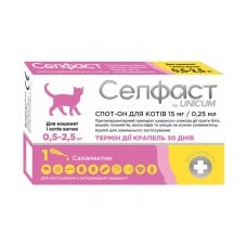 Unicum Селфаст капли на холку от блох, клещей и гельминтов для кошек 0,5-2,5 кг (селамектин)