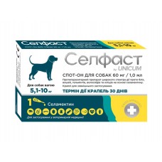 Unicum Селфаст краплі на холку від бліх, кліщів та гельмінтів для собак 5,1-10 кг (селамектин)