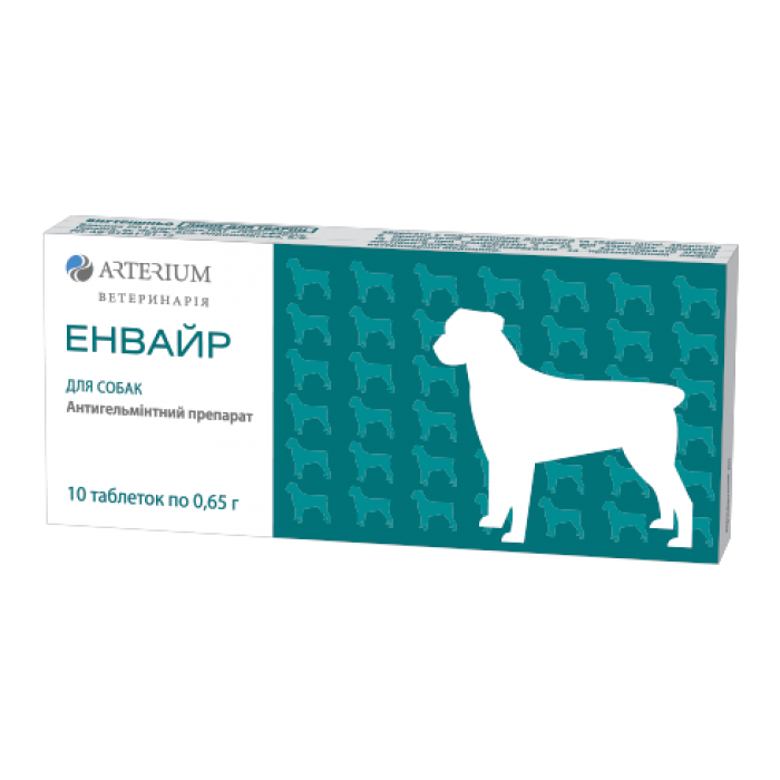 Энвайр от глистов для собак 10 таб.