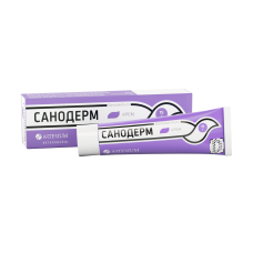 Санодерм мазь для лікування дерматомікозів у собак та котів 15г