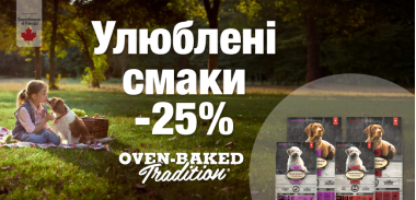 дог