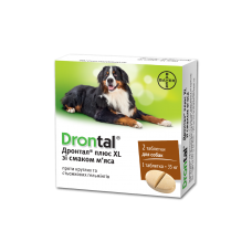 Bayer Drontal XL (Дронтал плюс) для собак с вкусом мяса на 35кг