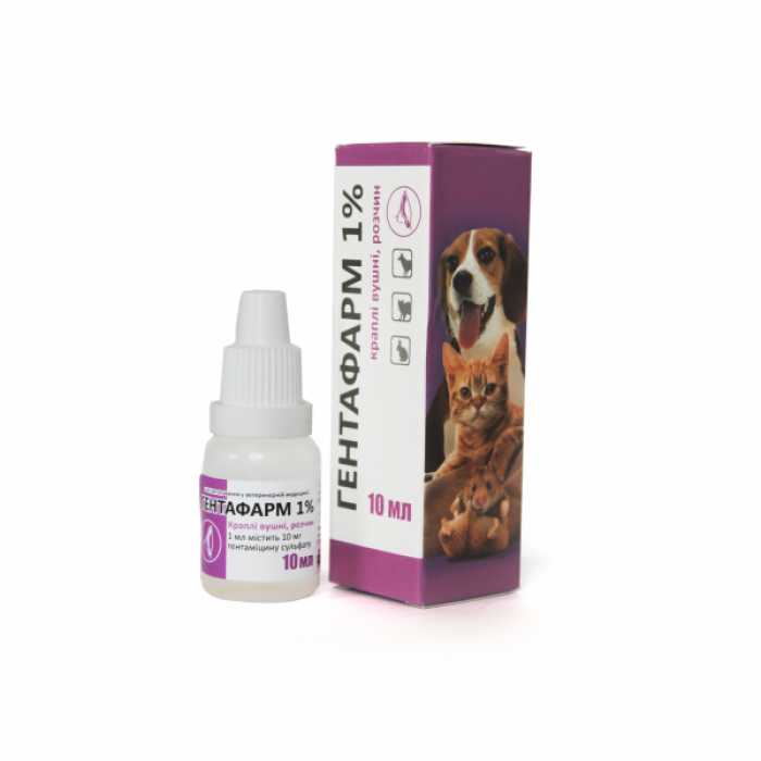 Гентафарм капли для ушей для котов и собак 10мл