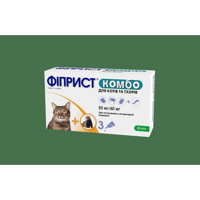 Фиприст Комбо капли спот он для котов
