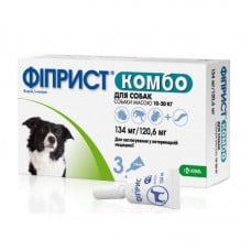 Фиприст Комбо капли спот он для собак 10-20кг