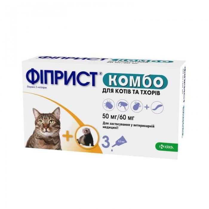 Фиприст Комбо капли спот он для котов