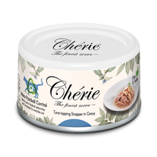 Cherie Hairball Control Tuna & Snapper влажный корм с тунцом и луцианом для кошек в соусе 80г