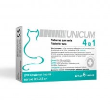 Unicum 4 в 1 таблетка противопаразитарная для котов от 0,5 до 2,5 кг