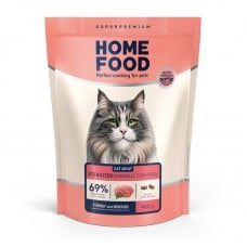 Home Food Cat Adult Hairball Control cухий корм для виведення шерсті у котів "Індичка та ягоди" 0,4 кг