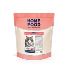 Home Food Cat Adult Hairball Control cухой корм для выведения шерсти у котов "Индейка и ягоды" 0,2 кг