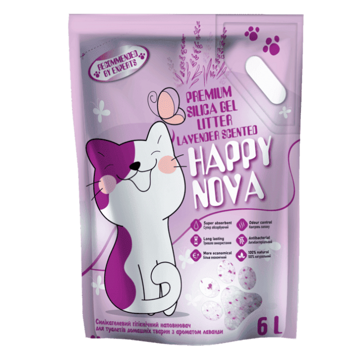 ТМ "Happy Nova" силикагелевый гигиенический наполнитель для туалетов с ароматом лаванды 6 л
