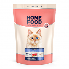 Home Food Cat Adult для стерилизованных кошек с чувствительным пищеварением "Ягнятина и лосось" 1,6 кг