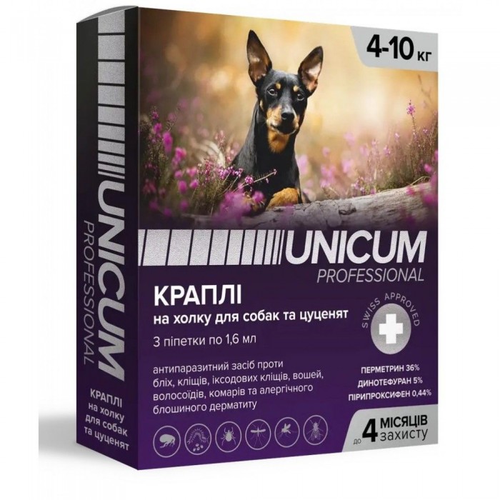 Unicum PRO капли от блох, вшей, власоедов, комаров, москитов, иксодовых клещей для собак 4-10 кг.