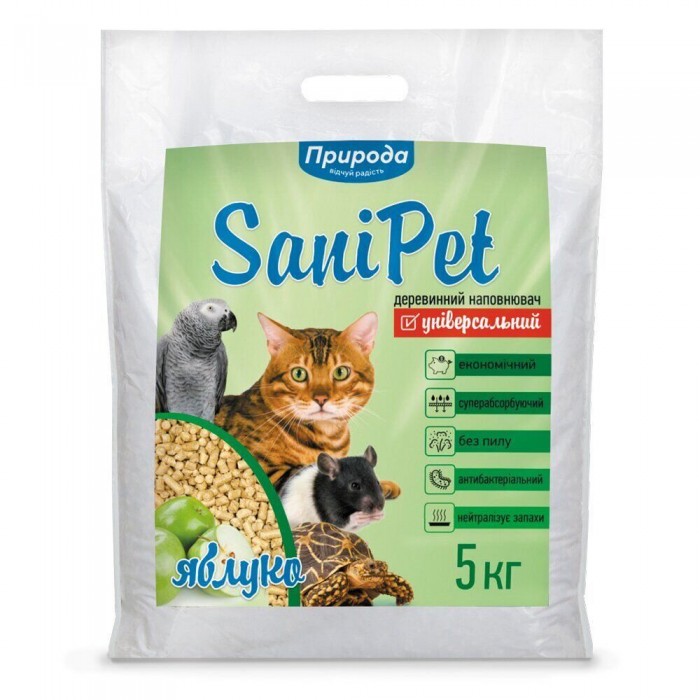 SANI PET 