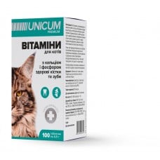 Unicum PREMIUM витамины для кошек зубы и кости 50г. 100табл.