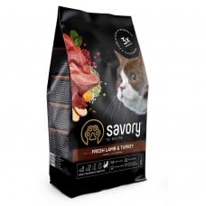 Savory Adult Cat Sensitive Digestion Fresh Lamb and Turkey