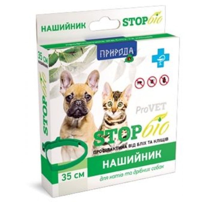 ProVET СТОП БИО нашийник для котів і дрібних собак від бліх та кліщів 35см