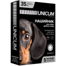 Unicum PREMIUM нашийник від бліх та кліщів для собак 35см.