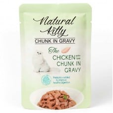 Natural Kitty Chunk in Gravy Chicken with Tuna влажный корм для кошек с курицей, тунцем и куриной печенью в соусе 85 г