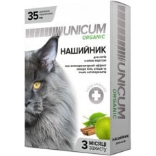 Unicum ORGANIC ошейник от блох и клещей для кошек 35см.