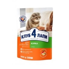 Club 4 Paws Premium Adult Cat Chicken сухой корм для кошек с курицей 0,9 кг