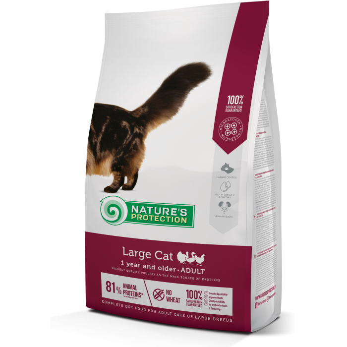 Nature's Protection Large cat cухий корм для дорослих котів великих порід 2кг