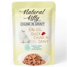 Natural Kitty Chunk in Gravy Chicken, Tuna with Duck влажный корм для кошек с курицей, тунцем и уткой в ​​соусе 85 г
