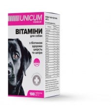 Unicum PREMIUM витамины для собак здоровая шерсть и кожа 100г. 100табл.